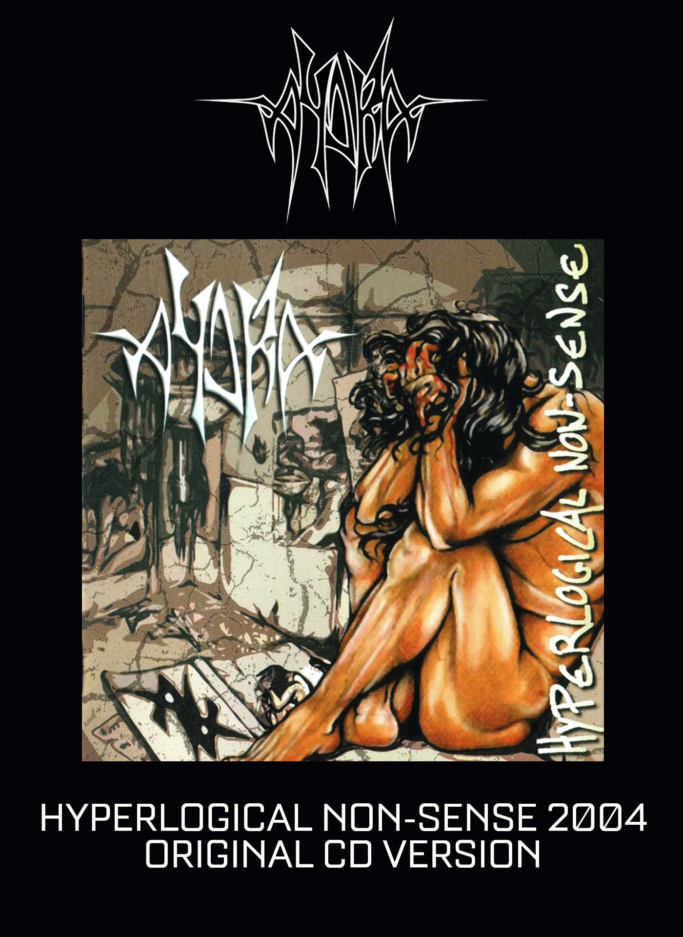 AydrA bundle cd + t-shirt "hyperlogical non-sense"